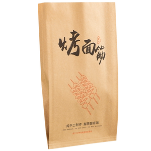 烤面筋专用纸袋大小号炸串外卖
