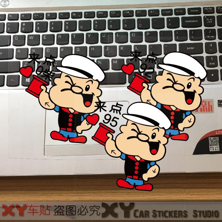 XY車贴 卡通搞笑油箱提示车贴 来点95 92号油号 0柴油贴 油箱贴