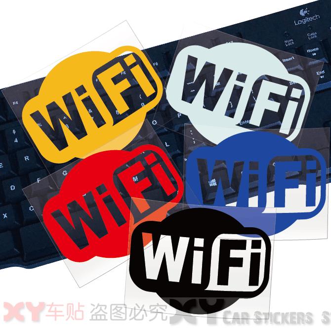 XY車贴 车内WIFI 无线网络 趣味贴 汽车反光贴纸贴花贴膜 划痕贴