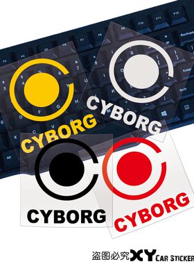 XY車贴 复仇者联盟系列 钢骨Cyborg 钢铁侠 装饰划痕汽车贴纸