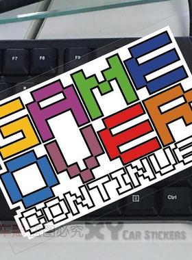 XY車贴 趣味贴纸 游戏结束GAMEOVER童年时光汽车贴纸花个性文字贴