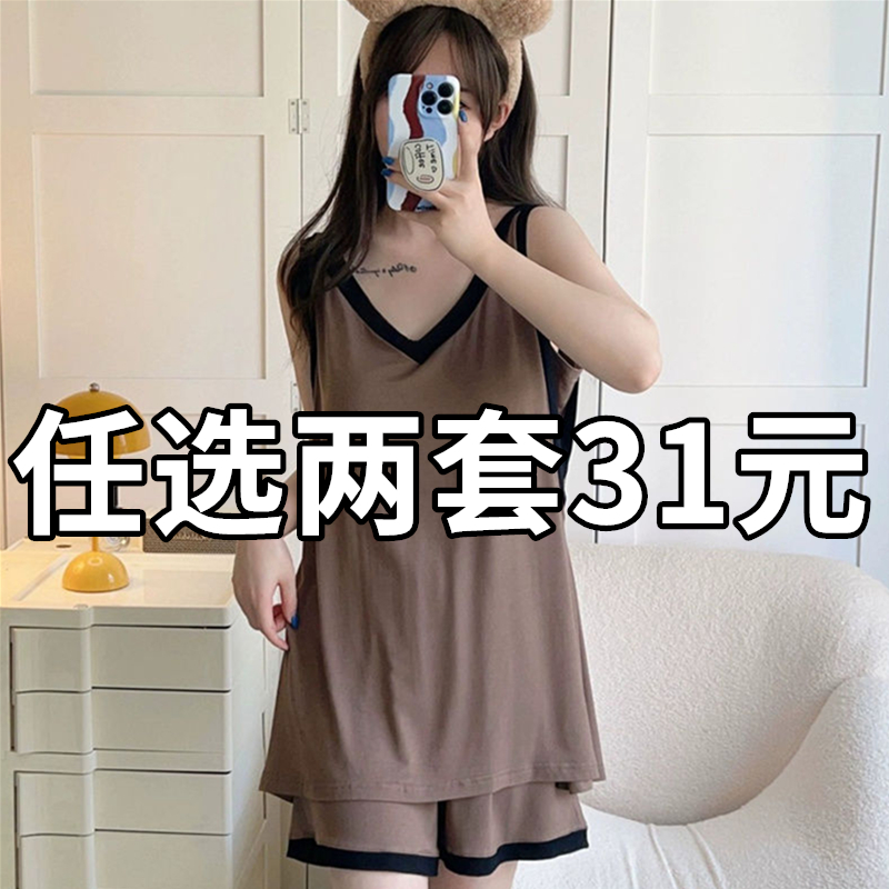 带胸垫睡衣女2025夏季新款纯棉无袖背心薄款宽松家居服短裤套装女