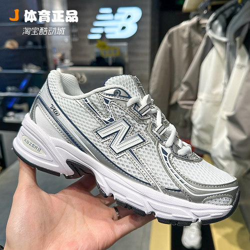NEWBALANCE25年新款740男女鞋