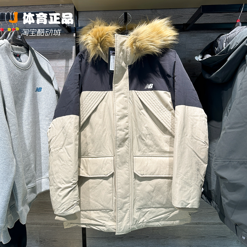 NEW BALANCE/NB2024冬季男女中长款连帽时尚羽绒服外套AMJ34323