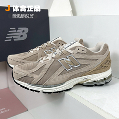 New Balance NB男女情侣透气跑步鞋复古休闲运动老爹鞋 M1906RB