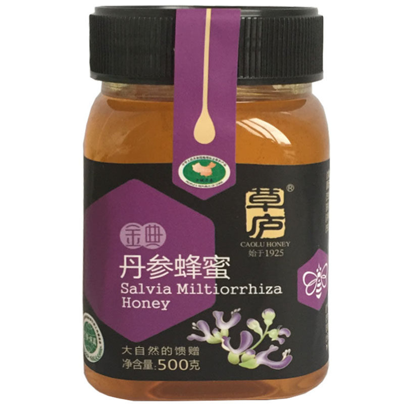【国货】草庐金典正品纯正天然野生土蜂蜜裕丹参蜂蜜百花蜜成熟蜜
