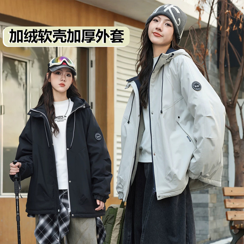 骄骄虎女大童加绒外套2025冬季新款初中生高中生加厚软壳棉服7479