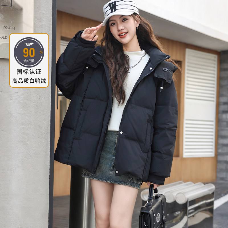 骄骄虎女大童羽绒服90白鸭绒