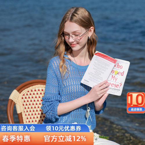 三彩2026春季新款镂空肌理针织衫圆领长袖罩衫宽松短款简约Z女