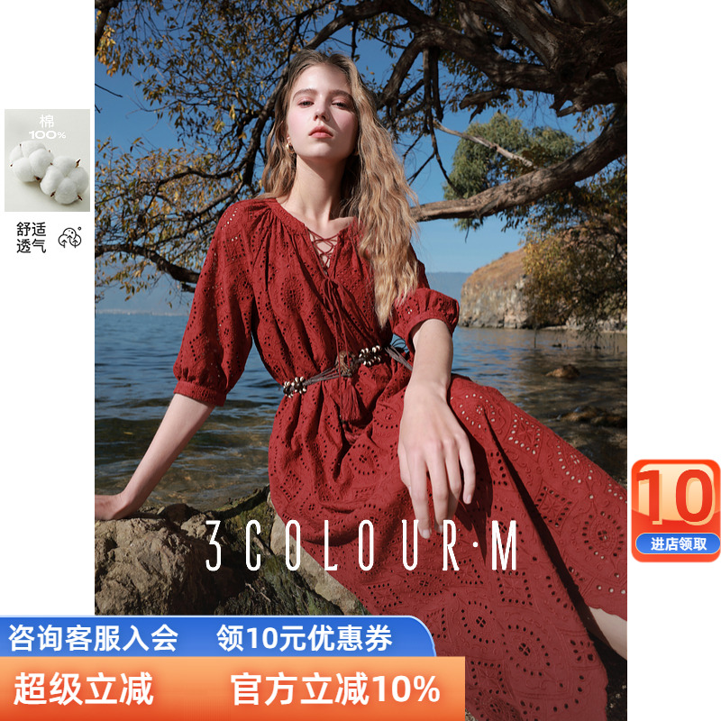 三彩2025春季新款重工镂空绣花游牧风连衣裙纯棉宽松大摆M女