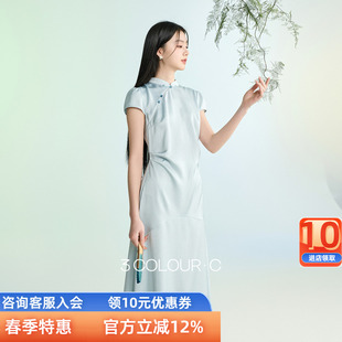 新中式 三彩 新款 2026春季 连衣裙拼接鱼尾长裙C 雨过揉蓝