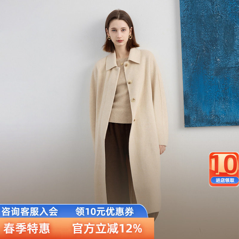 三彩2024冬季新款翻领宽松长款绵羊毛双面呢大衣毛呢外套女M