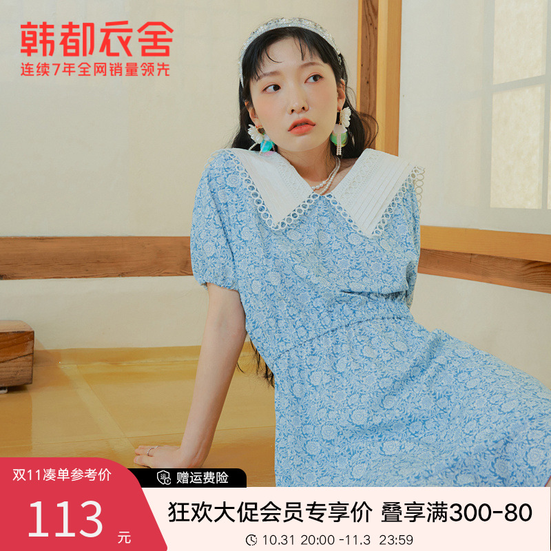 韩都衣舍娃娃领连衣裙2022夏装新款女装碎花高腰收腰裙子PR0169