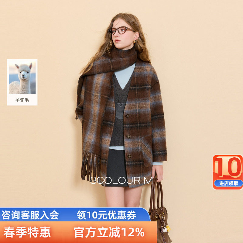 【绵羊毛】三彩2025冬季新款格纹双面呢大衣围巾毛呢外套M女