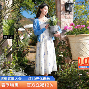 女装 若潮大码 2026夏季 新款 连衣裙收腰绣花胖MM 三彩 无袖 莱赛尔