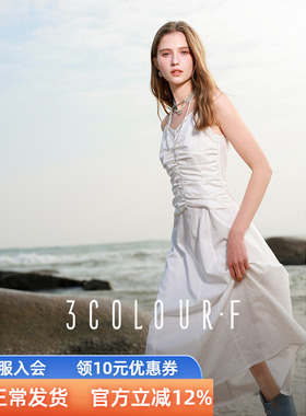 三彩独醒2025秋季新款蕾丝V领吊带裙连衣裙长裙度假小白裙F女