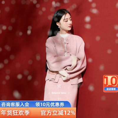 三彩【烟霞浅笑】2025冬季新款绵羊毛双面呢大衣宽松短款外套C女