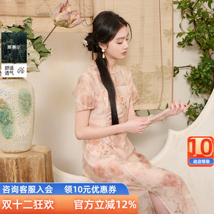 女装 立领连衣裙莱赛尔印花短袖 2025夏季 新中式 胖MM女 新款 三彩大码