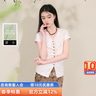 三彩【眉黛春山】2026春季新款V领短袖T恤修身套头衫开叉上衣C女