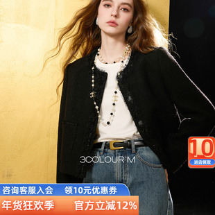 【绵羊毛】三彩2025冬季新款香风呢大衣短款单面呢外套M女