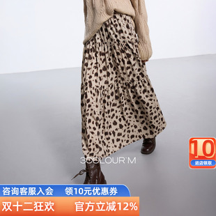 三彩2025秋季 豹纹半身裙松紧腰A字裙显瘦长裙优雅气质M女 新款