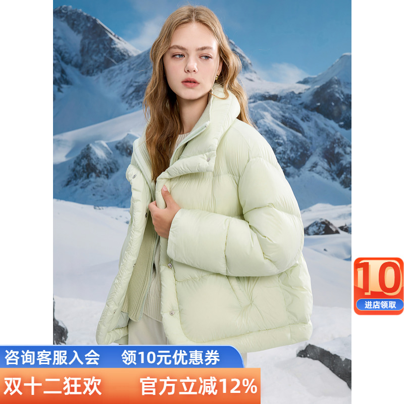 三彩独醒2024冬季新款短款宽松泡芙羽绒服白鸭绒面包服小个子F女