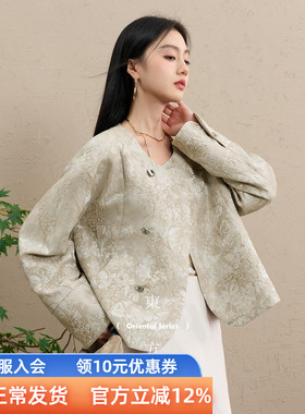 三彩【枯荷听雨】2025秋季新款提花外套圆领单排扣开衫宽松C女