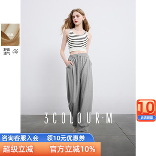 簡約亞麻褲 三彩2025春季 顯瘦長褲 高腰松緊腰直筒鐮刀褲 女 休閑衛褲