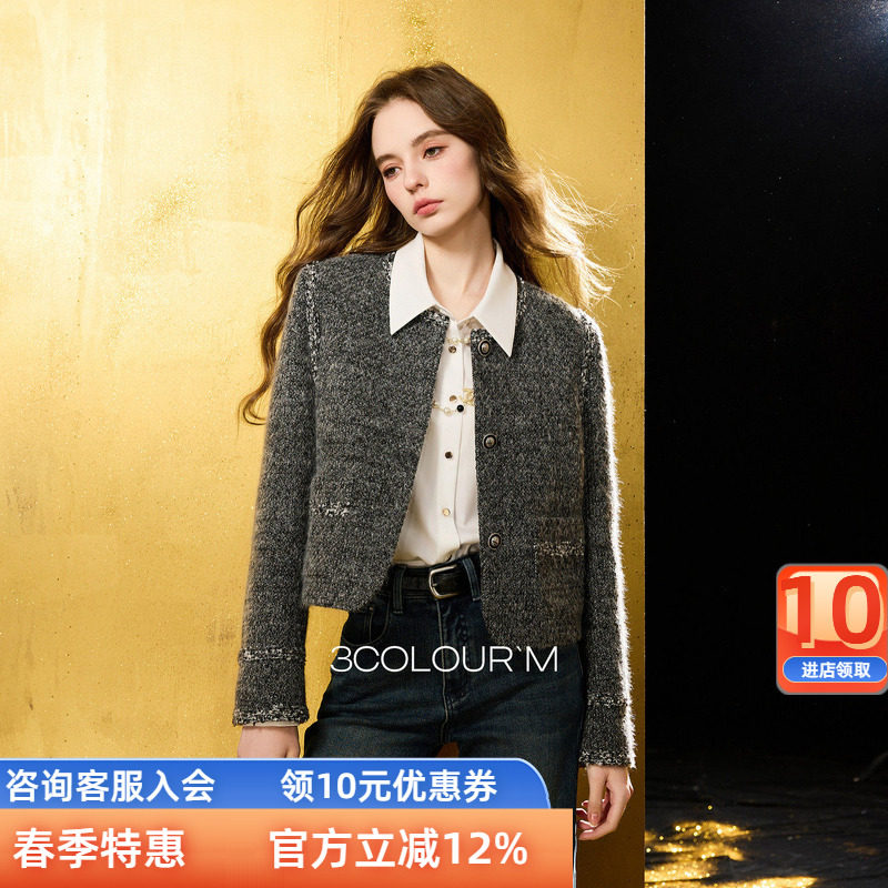 三彩2025冬季小香风呢大衣短款圆领小个子加棉外套毛呢外套优雅女