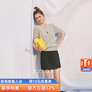 三彩独醒2026春季新款绞花针织衫刺绣圆领短袖毛衫套头F女