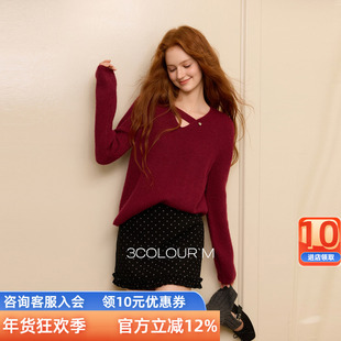 三彩2025冬季新款设计感V领针织衫亮丝毛衫套头宽松落肩休闲M女