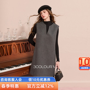 背心裙无袖 新款 三彩2025冬季 连衣裙叠搭短裙M女 绵羊毛