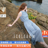 三彩2025夏季 半身裙长裙两件套M女 圆领衬衣套头衫 新款 麻感套装