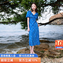 三彩若潮大码女装2025夏新款清新荷叶边V领连衣裙收腰印花胖MM