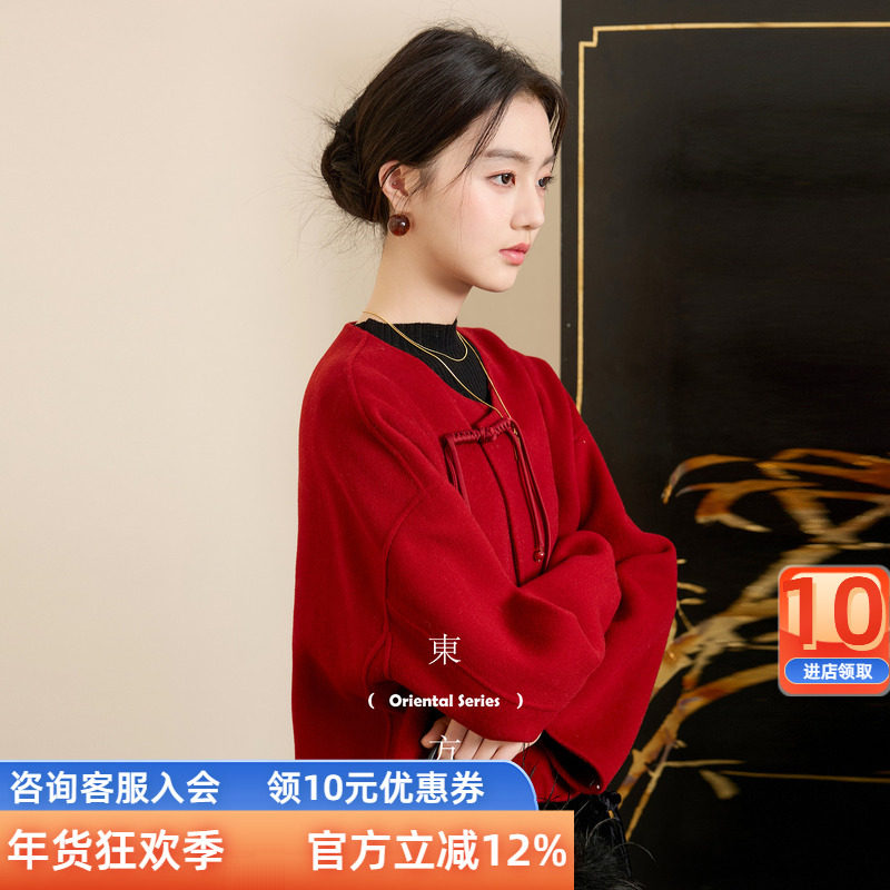 三彩【踏雪寻梅】2025冬季新款新中式短款双面呢大衣羊毛呢外套女