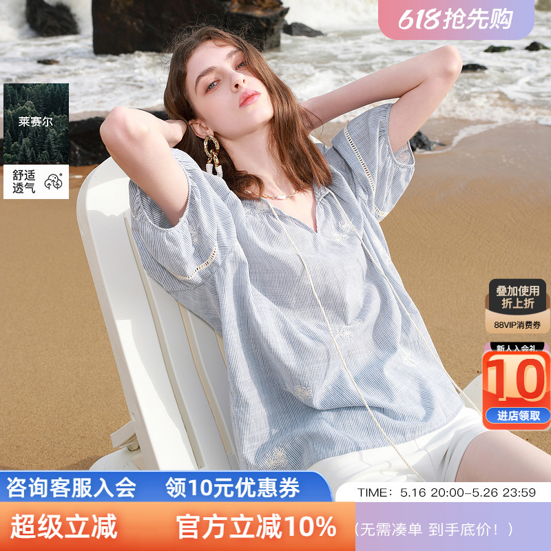 三彩ibudu2025夏季新款条纹绣花衬衣宽松流苏系带V领套头衫女