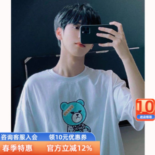 韩都衣舍2024夏季情侣上衣严浩翔同款衣服学院风TNT纯棉短袖T恤女