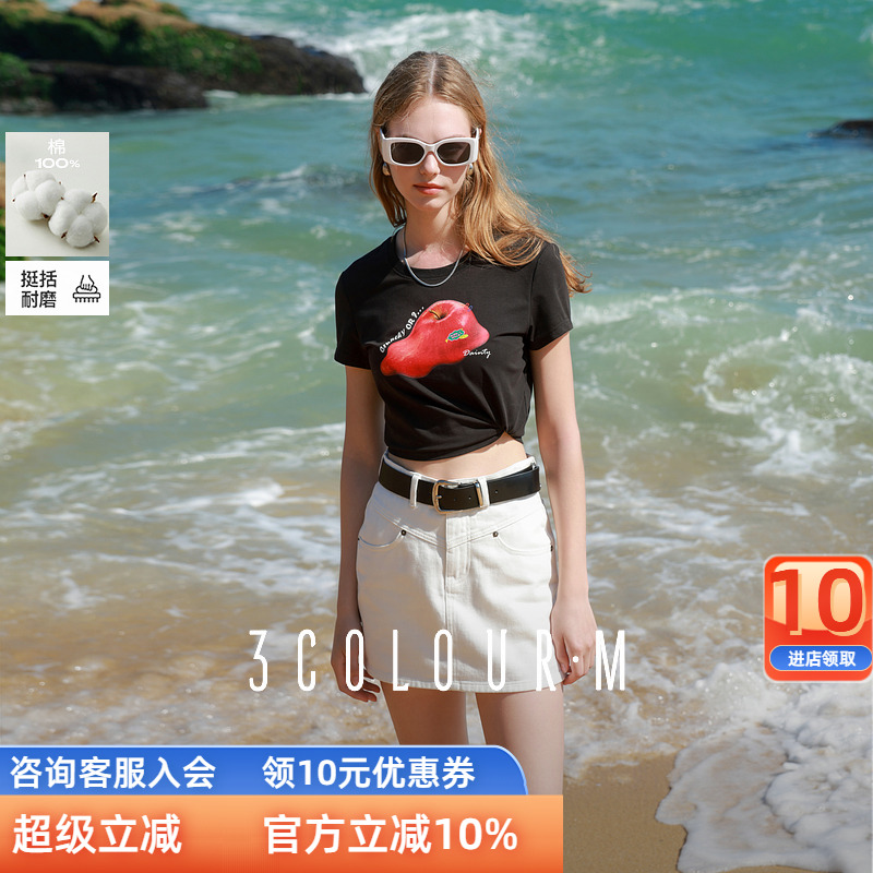 三彩2025夏季新款白色牛仔半身裙中腰A字裙短裙休闲复古M女