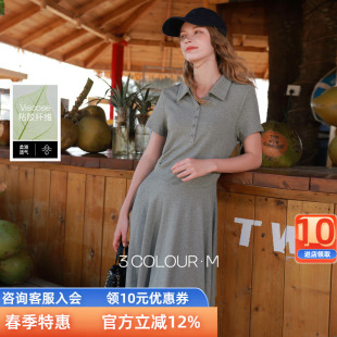 收腰A字裙休闲灰色连衣裙短裙显瘦M女 翻领短袖 三彩2026春季 新款