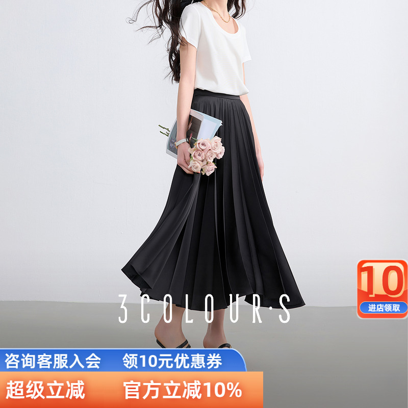 三彩2025夏季新缎面半身裙太阳褶立裁A字裙不规则长裙优雅S女