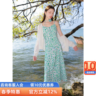 法式 三彩若潮大码 新款 2025秋季 雪纺印花吊带连衣裙玫瑰胖MM女 女装