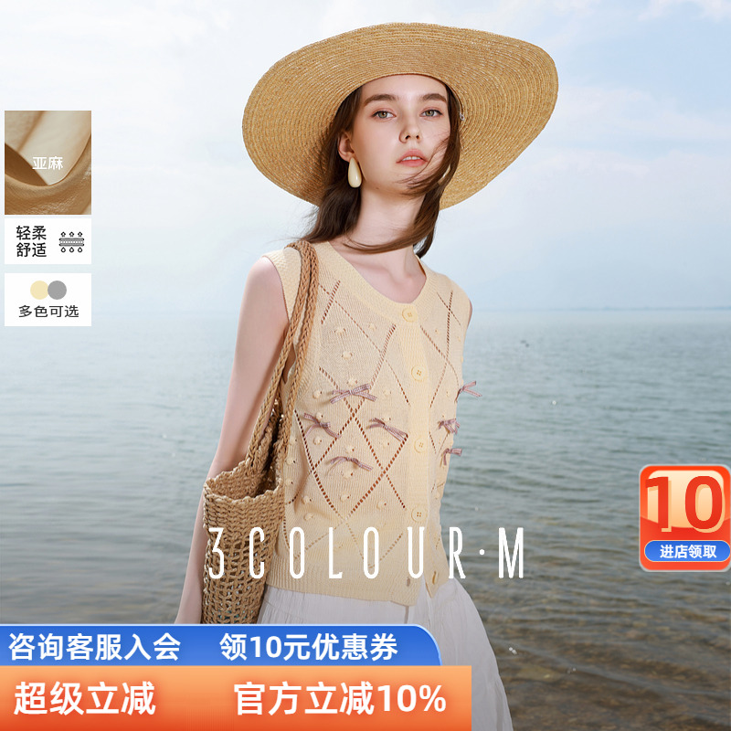 三彩2025夏季新款圆领无袖蝴蝶结镂空针织衫开衫毛衫混搭度假风M