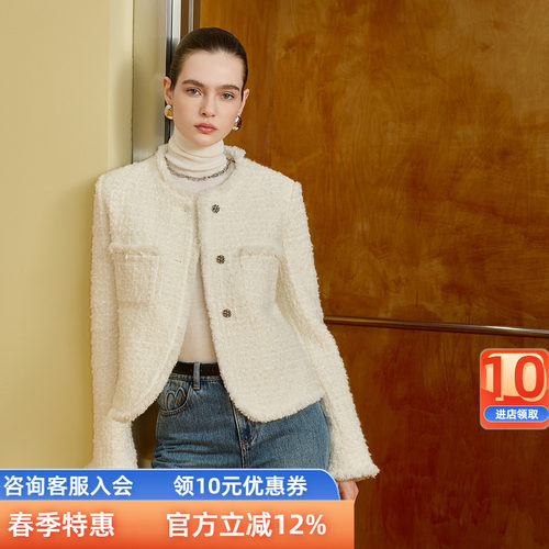 三彩2024冬新款绵羊毛香风外套流苏短款单面呢大衣优雅气质女S