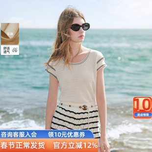 三彩ibudu2025夏季新款撞色针织衫圆领飞飞袖毛衫短款女