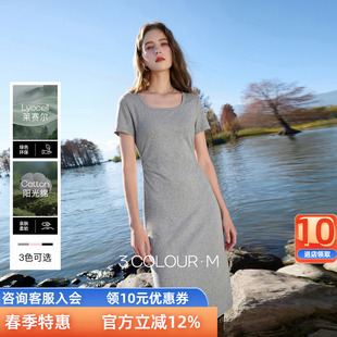 休闲连衣裙纯色收腰A字裙中长裙M U领短袖 三彩2026夏季 新款