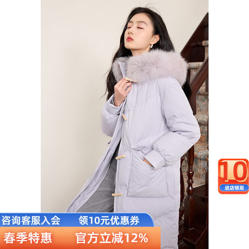 三彩若潮大码女装2025冬季新款大毛领长款羽绒服宽松保暖牛角扣胖