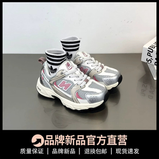 秋季双网女童老爹鞋2026新款N字软底男童跑步鞋软底儿童运动鞋
