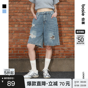 bosie伯喜2025年夏季新款五分裤短裤男情侣款破洞牛仔短裤女潮流