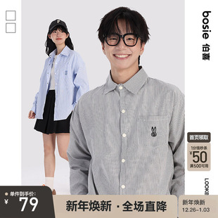 衬衫 长袖 男情侣小兔子条纹刺绣休闲衬衣外套 新款 bosie2025年秋季