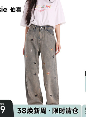 bosie2025秋季新款牛仔裤男情侣款卡通小狗刺绣时尚休闲直筒长裤